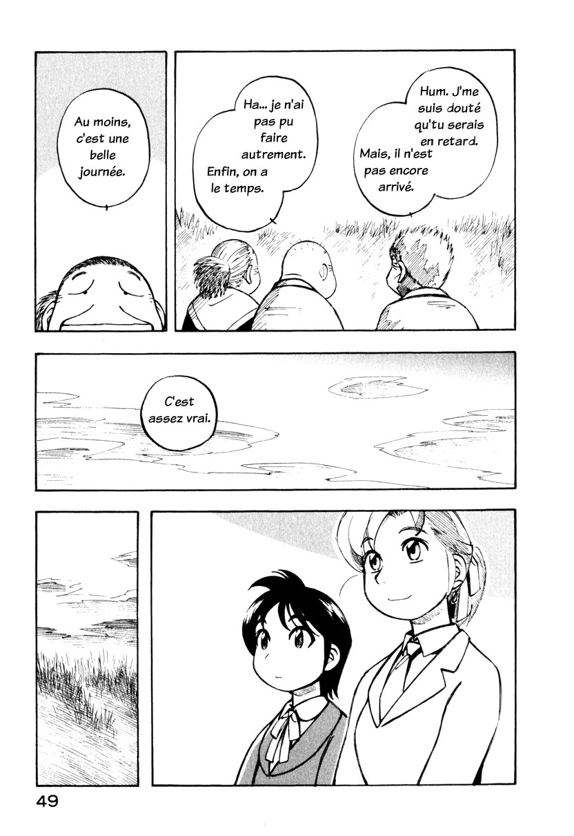 img Yokohama Kaidashi Kikou 5